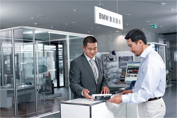 決戰技能之巔 超7000人參賽，寶馬售后技能總決賽蓄勢待發