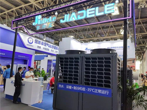 中國供熱展一線直擊 探秘西安舒適家居新風(fēng)尚與技術(shù)創(chuàng)新