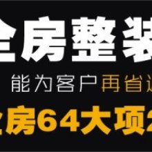 西安萬鏈之家網絡科技公司 引領西安網絡技術服務的創新力量