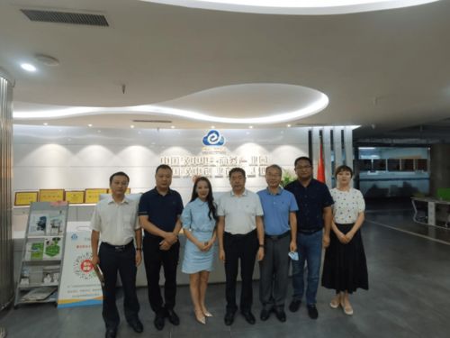 實地走訪謀合作 校企聯動促發展——漢中職業技術學院黨委書記余德華一行赴陜西長鑫商務咨詢服務公司調研交流