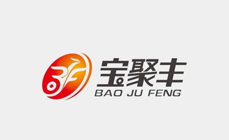 鄭州寶聚豐榮膺全省首批外貿綜合服務企業稱號，助力河南外向型經濟提質增效