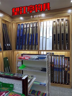 山東漁具行業(yè)指南 從壽光進(jìn)貨到龍口開店的全流程解析