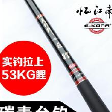 從源頭到終端 探秘漁具制造廠與批發(fā)銷售全鏈條